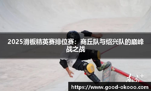 澳客注册登录