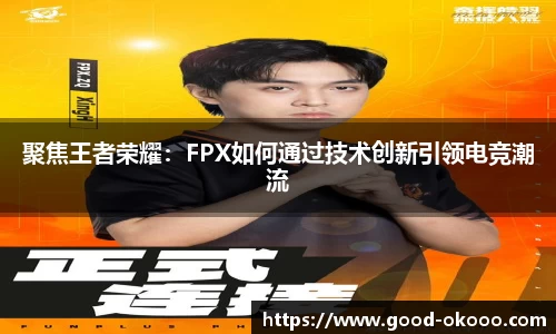 澳客注册登录