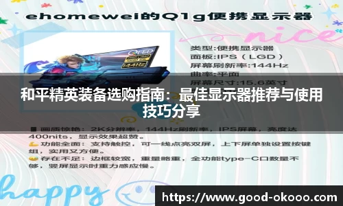 澳客注册登录