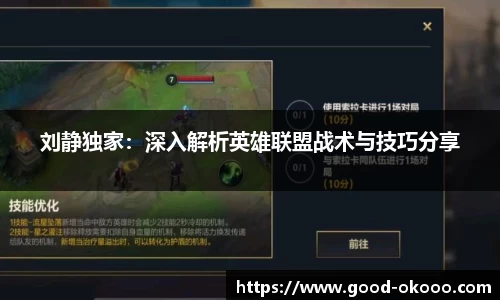 澳客平台