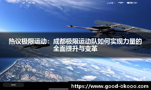 澳客官方网站