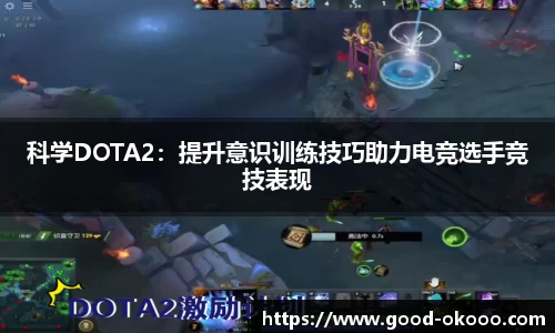 澳客官方网站