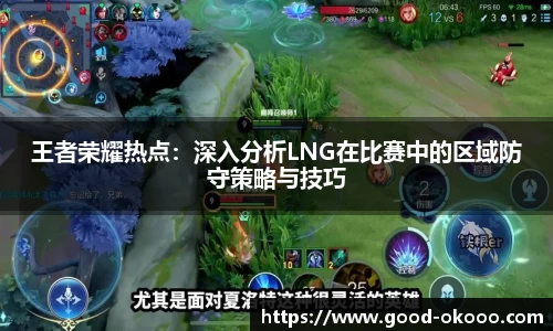 澳客注册登录