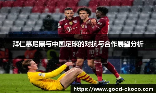 澳客注册登录