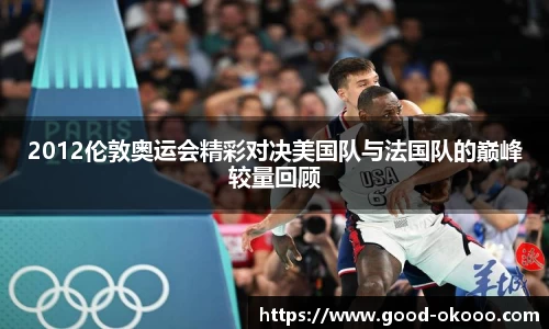 澳客官方网站